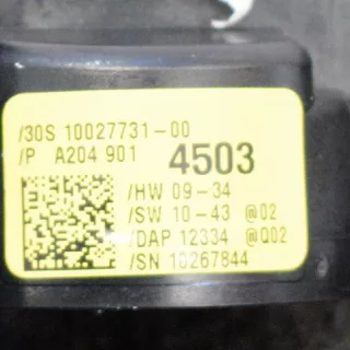 A2049014503 , art222942 Датчик дождя Mercedes E W212 Арт 222942, вид 4