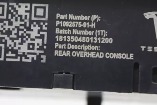 1092575-91-H, P1092575-91-H , art2964575 Фонарь салона (плафон) Tesla model 3 Арт 2964575, вид 6