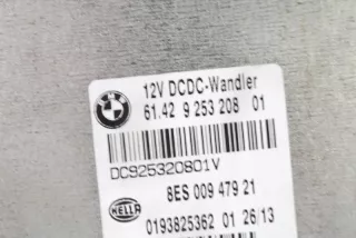 9253208, 9253208 , art636678 Прочая запчасть BMW X1 E84 Арт 636678, вид 5