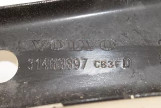 31463897 , art584287 Прочая запчасть Volvo XC90 2 Арт 584287, вид 6