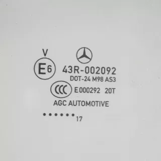 A2537350500, 43R-002092 , art394424 Стекло двери задней левой Mercedes GLC X253 Арт 394424, вид 6