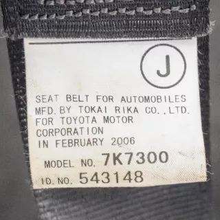 7K7300E40432113 , art460159 Ремень безопасности задний правый Lexus RX 2 Арт 460159, вид 5