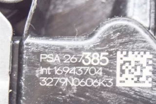 A048069, PSA267385, 16943704 , art732358 Замок двери передней правой Opel Crossland x Арт 732358, вид 5