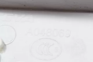 A048069, PSA267385, 16943704 , art732358 Замок двери передней правой Opel Crossland x Арт 732358, вид 6
