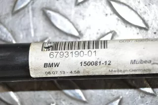 6793190 , art581839 Стабилизатор подвески (поперечной устойчивости) BMW Z4 E89 Арт 581839, вид 3