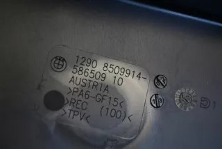 8509914 , art3007083 Блок реле BMW 3 F30/F31/GT F34 Арт 3007083, вид 5