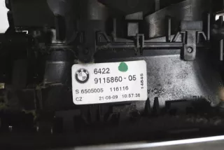 9192352, 9115860 , art629079 Дефлектор обдува салона BMW 7 F01/F02 Арт 629079, вид 7