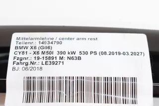 9399966, 64229399966 , art692439 Накладка декоративная на торпедо BMW X6 G06 Арт 692439, вид 3