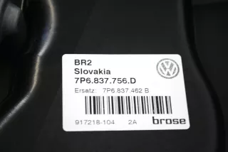 8K0959802B, 7P6837756D , art701870 Молдинг двери передней правой Volkswagen Touareg 2 Арт 701870, вид 5