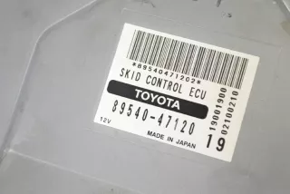 89540-47120 , art717700 Блок управления ABS Toyota Prius 2 Арт 717700, вид 5
