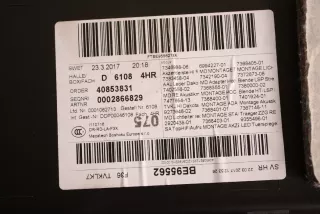 art758611 Обшивка двери задней правой (дверная карта) BMW 4 F32/F33/GT F36 Арт 758611, вид 6