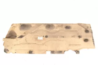 7290804 , art853559 Защита двигателя BMW X2 F39 Арт 853559, вид 2