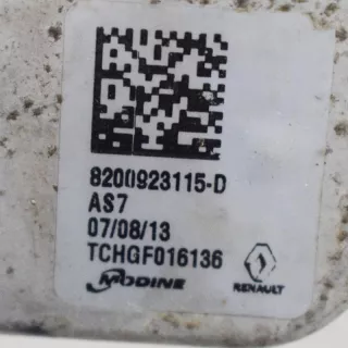 8200923115-D , art303831 Радиатор масляный Renault Clio 4 Арт 303831, вид 6