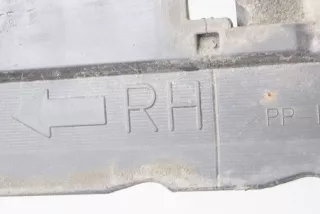 KD53-51PL1, K2443-51PL1 , art728958 Накладка на порог Mazda CX-5 1 Арт 728958, вид 7