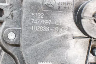 7477697 , art2964069 Замок двери задней левой BMW 6 G32 Арт 2964069, вид 7