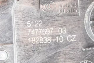 7477697, 182838-10 , art755623 Замок двери задней левой BMW 6 G32 Арт 755623, вид 5