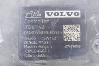 00.0404-974D.0, 10.0613-3608.1, 10.0212-0151.4, 31261142 , art772308 Блок ABS Volvo S80 2 Арт 772308, вид 7