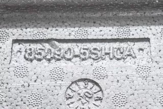 85090-5SH0A , art850884 Усилитель бампера заднего Nissan Leaf 2 Арт 850884, вид 5