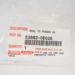 53882-0E020, 538820E020 , art233505 Прочая запчасть Lexus RX 3 Арт 233505, вид 8