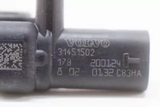 C83HA, 31451502 , art832300 Датчик удара Volvo XC40 Арт 832300, вид 6