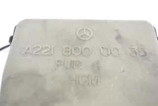 A0008000018, A2218000035, A0008003348 , art620023 Прочая запчасть Mercedes E C207 Арт 620023, вид 5