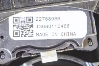 22788966, 20962249, 22788964 , art663248 Переключатель подрулевой (стрекоза) Chevrolet Volt Арт 663248, вид 9