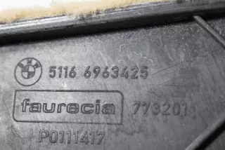 7284344, 7284336, 7284344, 6963425, 6963426 , art584702 Обшивка багажника BMW X5 F85 Арт 584702, вид 5