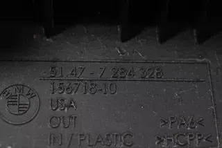 7284344, 7284336, 7284344, 6963425, 6963426 , art584702 Обшивка багажника BMW X5 F85 Арт 584702, вид 7