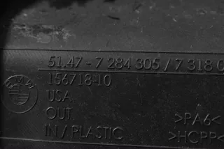 7284344, 7284336, 7284344, 6963425, 6963426 , art584702 Обшивка багажника BMW X5 F85 Арт 584702, вид 8