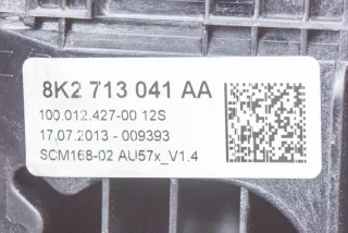 8K2713041AA , art817014 Кулиса Audi A5 (S5,RS5) 1 2.0л Арт 817014, вид 7