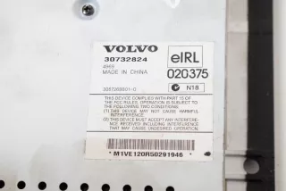 30732824, 3067268B01 , art3001954 Усилитель музыкальный Volvo XC90 1 Арт 3001954, вид 4