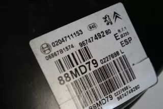06364B640, 0204711153, 9684498180, 9674749280 , art633467 Вакуумный усилитель тормозов Citroen DS4 Арт 633467, вид 5