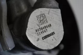 06364B640, 0204711153, 9684498180, 9674749280 , art633467 Вакуумный усилитель тормозов Citroen DS4 Арт 633467, вид 6