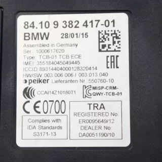9382417 , art242048 Блок Bluetooth BMW 3 F30/F31/GT F34 Арт 242048, вид 6