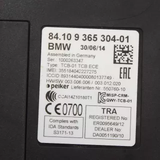 9365304 , art260897 Блок Bluetooth BMW 2 F22/F23 Арт 260897, вид 6