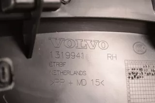 1319941 , art826837 Обшивка двери задней правой (дверная карта) Volvo V40 2 Арт 826837, вид 7