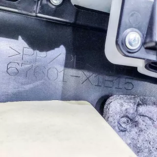 67601-X1B15 , art259626 Обшивка двери передней правой (дверная карта) Lexus NX Арт 259626, вид 5