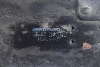 1271000431 , art898170 Интеркулер Dodge Stealth Арт 898170, вид 8