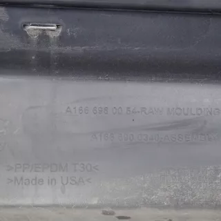 A1666980054 , art215904 Накладка на порог Mercedes ML/GLE W166 Арт 215904, вид 4