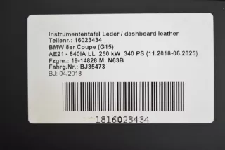 9471948 , art854120 Блок управления светом BMW 8 G14/G15/G16 Арт 854120, вид 7