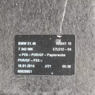 7343006 , art402075 Полка багажника BMW 5 F10/F11/GT F07 Арт 402075, вид 3