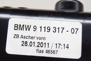 9127167, 9119317, 9147165, 9113863, 9155153 , art797375 Обшивка салона BMW 7 F01/F02 Арт 797375, вид 11