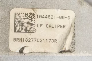 1044621-00-D , art2964022 Суппорт передний левый Tesla model 3 Арт 2964022, вид 6