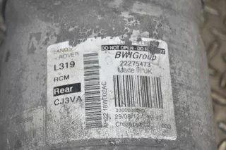 22275473 , art3004537 Амортизатор задний правый Land Rover Discovery 4 Арт 3004537, вид 3