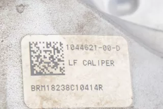 1044621-00-D , art2963949 Суппорт передний левый Tesla model 3 Арт 2963949, вид 5