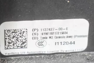 1137427-00-E, 1087934-00-B , art2964041 Консоль салона (кулисная часть) Tesla model 3 Арт 2964041, вид 5