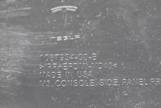 1137427-00-E, 1087934-00-B , art2964041 Консоль салона (кулисная часть) Tesla model 3 Арт 2964041, вид 6