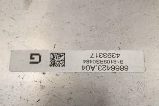 6866423.A04, 6866423 , art749223 Балка подвески задняя BMW 6 G32 Арт 749223, вид 6