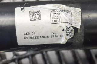 0353082274700B , art734730 Карданный вал Maserati Ghibli Арт 734730, вид 7