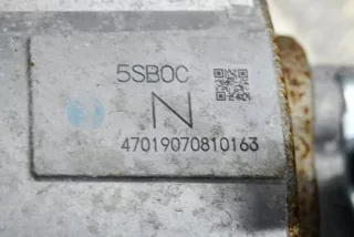 9708158, EAC1035-04A , art852635 Вакуумный усилитель тормозов Nissan Leaf 2 Арт 852635, вид 6